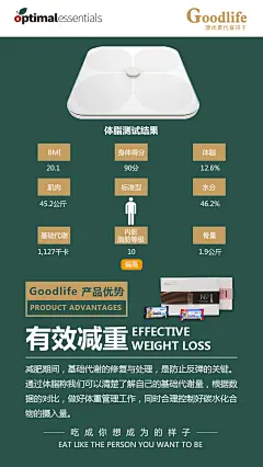 微笑先生微商品牌策划服务机构
微信号rl124768621约设计请联系上面微信设计排版设计广告海报及品牌策划