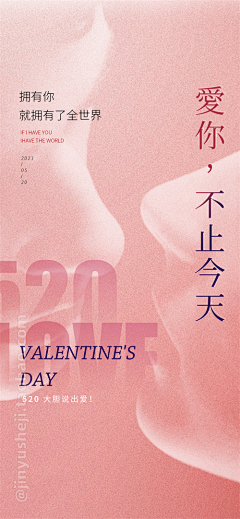 17864155223采集到节日海报