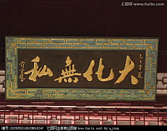 Chyriewxr采集到gu街道