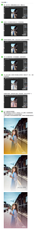 Photoshop简易操作：[4]用蒙版拉渐变_百度经验