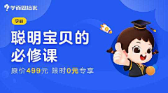 春蛰昭苏采集到春蛰昭苏 | 原创作品