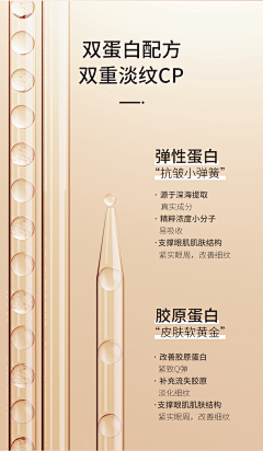 7zsiZznQ采集到详情