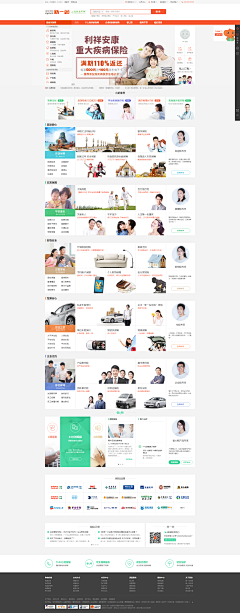 WangYuanXin采集到web UI