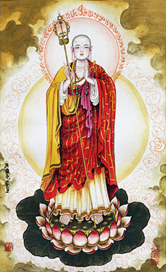 南无九华山幽冥教主地藏王菩萨