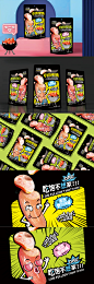 R4LbTgVQT_qjpiEFFwu00Q.jpg (1200×3628)