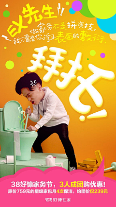 ks-B1026(石头)采集到app