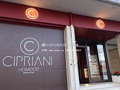 家饰博高定整装运营商采集到Cipriani