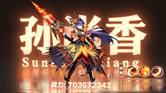 盒姬汉库克采集到Banner