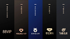 VerLore采集到吴帅