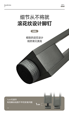 原來真的采集到ysg详情参考