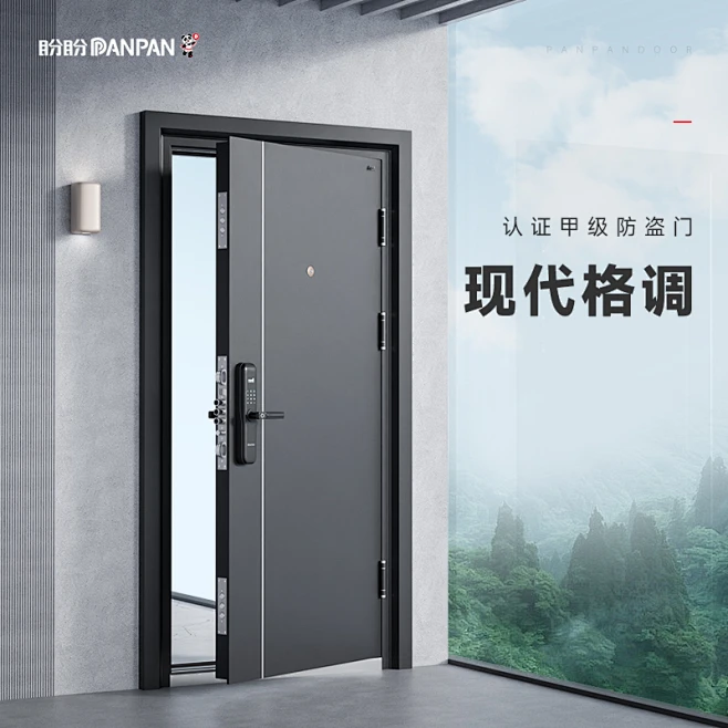 防盗门-花瓣网