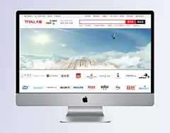 云朵背景|背景,背景底纹,底纹背景,背景下载,广告背景,背景海报,卡通云朵背景,可爱云朵背景,psd背景,海报海报背景,蓝色,阳光,木桥,海报Banner,摄影,风景,自然/风景,背景图