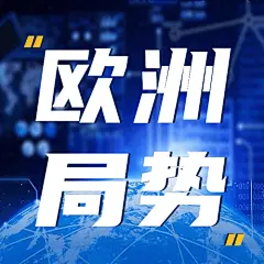 最新消息科技新闻资讯发布公众号次图