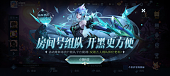 ior6fDg0采集到现代:弹窗 商店