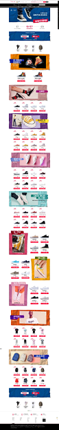 首页-理想生活狂欢季-CONVERSE官方旗舰店-天猫Tmall.com