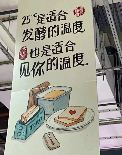 哼哼哼哼~采集到产品文案