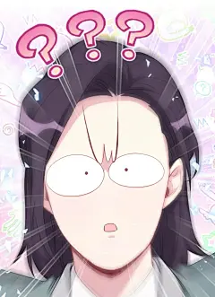哪里来的大宝贝表情包