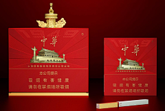 宅男万岁采集到好的元素