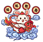 年年有鱼国潮风兔年兔子新年插画