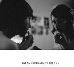 QQ空间个性伤感融图素材 以我的方式来爱你
