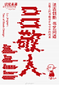 jhk-1608272084190
