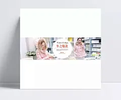 精品淘宝天猫棉衣海报psd|冬之爆款,淘宝促销,棉服,淘宝棉衣素材,淘宝女装棉衣,女装背景素材,冬装,淘宝促销模板,淘宝素材,成品素材,女装模板,女装店铺,淘宝女装模板