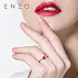 enzo珠宝 商场同款茜茜公主18K金镶嵌红宝石戒指女戒群镶钻石排戒-tmall.com天猫