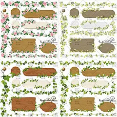 [编号251]四季花朵树叶藤蔓缠绕木板指示牌EPS矢量淘宝美工素材-淘宝网