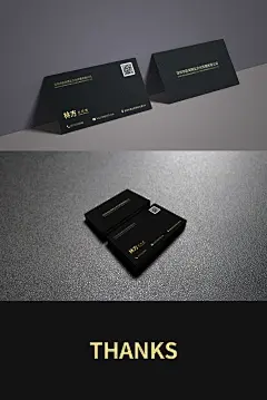 名片设计---祺弘 - 找项目 - 天琥云课堂 - 互联网设计在线教育平台