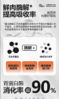 微信截图_20230802084146
