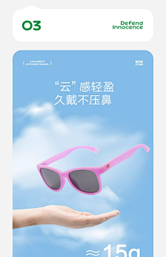 朱小君是个话痨采集到社媒