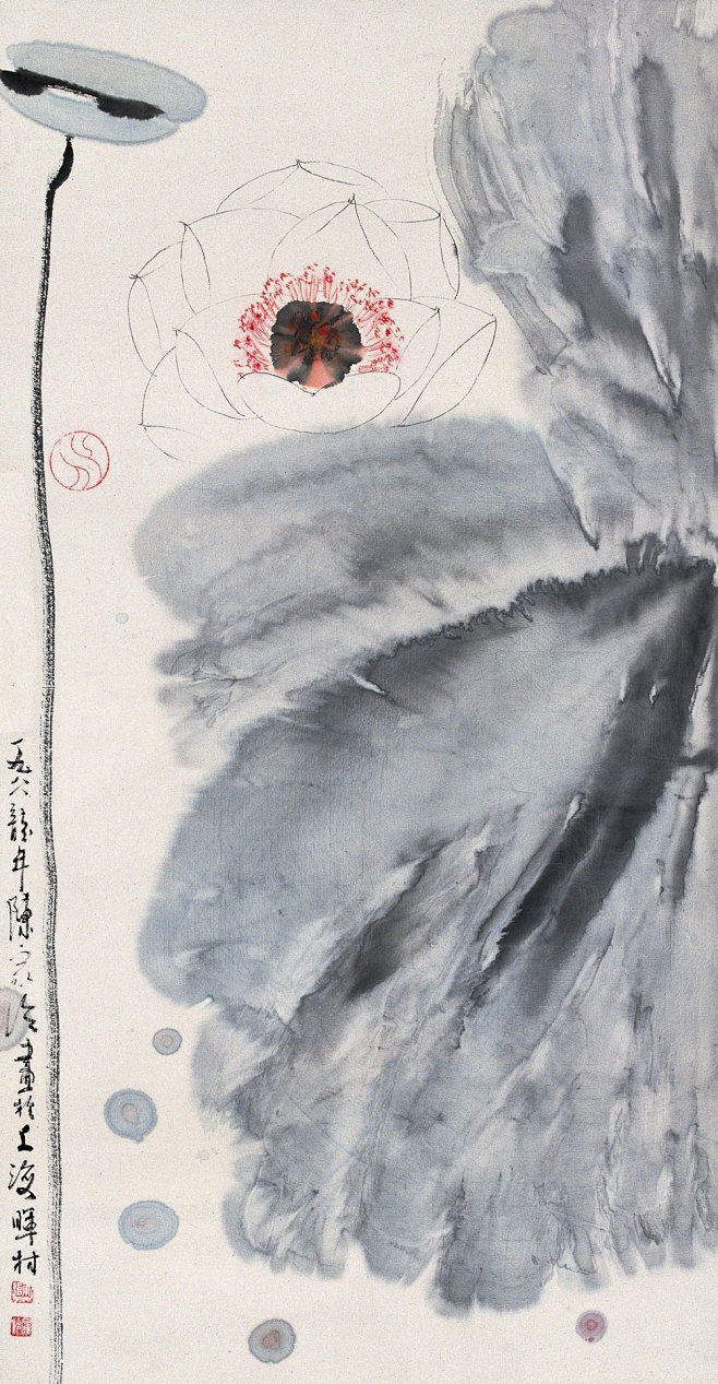 陈家泠 荷花 立轴