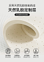 Melep/眠集M1乳胶床垫智能双层可调节模块弹簧床垫护腰脊酒店床垫-tmall.com天猫