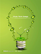 节约能源绿色环保公益广告素材