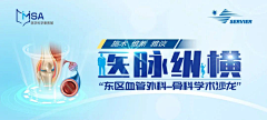 夏日落落采集到素材