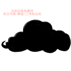 沈幼白采集到沈幼白-瞎糊的一系列素材