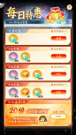 Screenshot_20240313-095135