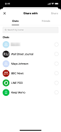LINE iOS 125 (1)