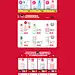 双十一首页-贝德玛旗舰店-天猫Tmall.com#双11# #双十一# #天猫# #化妆品# #活动页# #淘宝#