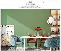 北欧羊绒无缝墙布墙纸现代简约家用卧室温馨客厅灰色素色纯色壁布 : 阿里巴巴北欧羊绒无缝墙布墙纸现代简约家用卧室温馨客厅灰色素色纯色壁布，墙纸、壁纸，这里云集了众多的供应商，采购商，制造商。这是北欧羊绒无缝墙布墙纸现代简约家用卧室温馨客厅灰色素色纯色壁布的详细页面。品牌:other/其他，材质:无纺布，货号:123456789，功能:Array，层次构成:其他，产地:中国，等级:优等品，装饰风格:简约现代，是否外贸:否，规格:石灰色H32017,浅灰色H32015,米灰色H32016,果绿色H32010,蓝