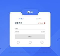 12月飘雪采集到pc登陆界面
