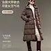 【高梵黑金鹅绒服】经典女王5.0女2025年冬季新款收腰羽绒服女款-tmall.com天猫