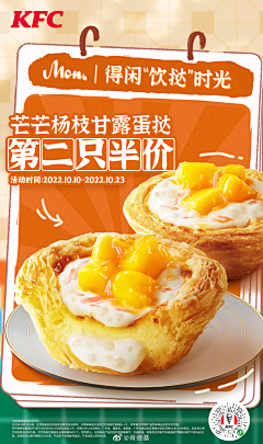 stopworrying采集到工作