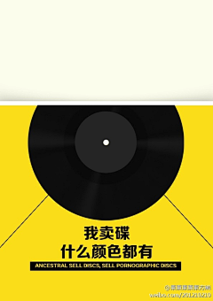 熊猫哒哒Pandaren采集到*熊猫哒哒*能妹的故事