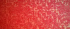 红色背景背景图_新图网 https://ixintu.com 中国风 复古 字体 汉字 海报banner 痕迹 繁体 红色