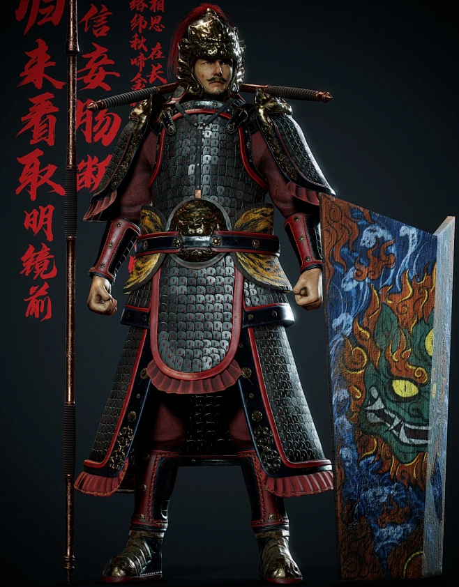 中国古代唐朝武将盔甲+金瓜锤图片_国风战争盔甲图片素材-花瓣网
