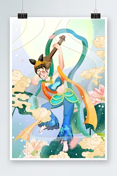手绘国潮风敦煌反弹琵琶美女插画
