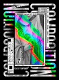 No.16/17 Posters (GIF) : Poster No.16 that contains the first Photoshop interface (re-designed)
