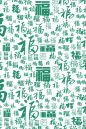 386e39b561cb287d39e27968a46bf4dabb75a9c2427c80-xdemDr