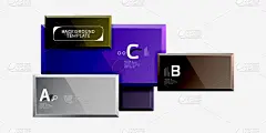 几何形状,正方形,形状,圆形,式样,华丽的,概念,创造力,未来,构图